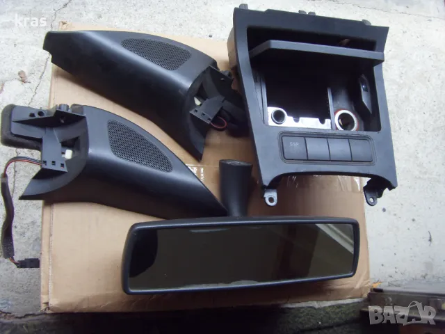 Пепелник, огледало и др. части за Голф 5