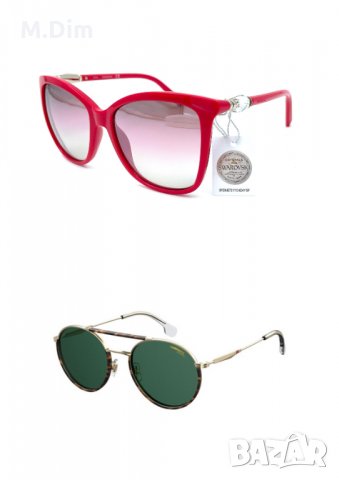 CARRERA и Swarovski нови луксозни слънчеви очила (2 чифта)