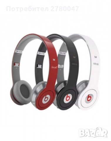 Стерео слушалки Beats by Dr. Dre, снимка 1 - Слушалки, hands-free - 30069177