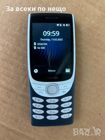 Nokia 8210 4G TA-1489 DS , Нокия 8210, снимка 10 - Nokia - 51629985