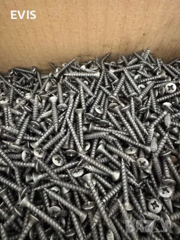 Винтове 4,5х30, снимка 1