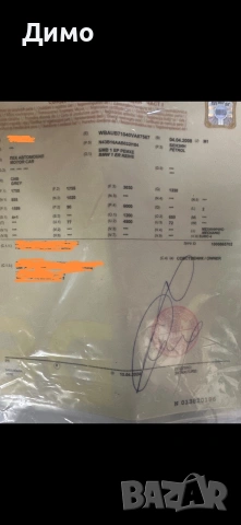 двигател бмв bmw n43b16 , снимка 18 - Части - 54352669