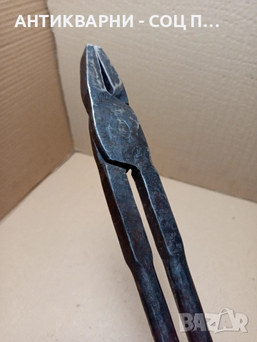 Стари Масивни Ръчно Ковани Ковашки Клещи., снимка 10 - Антикварни и старинни предмети - 51726170