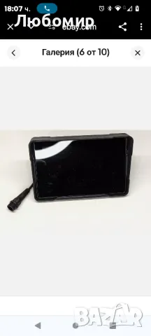 5-инчова мотоциклетна навигация Carplay

, снимка 5 - Други - 48757234