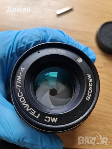 Helios 77M-4 обектив M42, снимка 6 - Обективи и филтри - 53936259