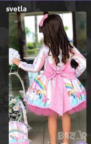Рокля Еднорог, снимка 2 - Детски рокли и поли - 37751728