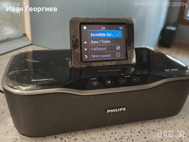 Philips Streamium NP3700/12, снимка 4 - Аудиосистеми - 56133456