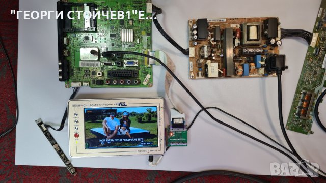 BN41-01479A, снимка 3 - Части и Платки - 38358615