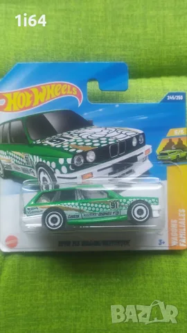 Hot Wheels BMW M3 Wagon / Remorque