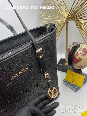Louis Vuitton Луксозна Дамска Чанта С Дръжки За Рамо И Златисти Детайли - 7 Цвята Код SEM-852, снимка 3 - Чанти - 56148709