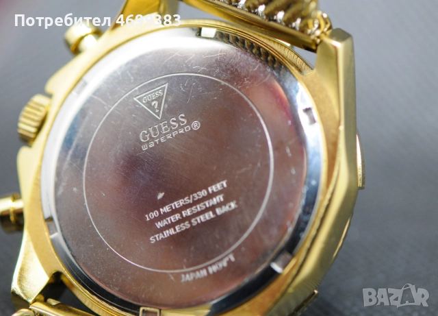 Мъжки часовник - Guess Waterpro - 100M, снимка 7 - Мъжки - 52975155