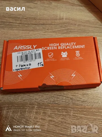 дисплей + рамка samsung a22 5g