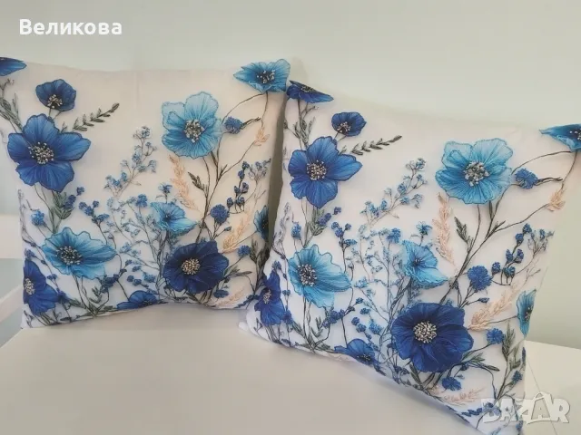 Възглавнички за декорация 