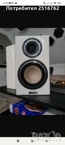 CANTON -SUB1200R,,,,,,VENTO-816, снимка 17 - Тонколони - 48355047