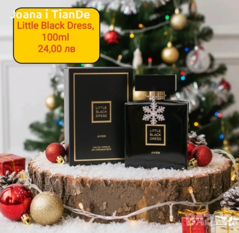 Little Black Dress, 100 ml Avon 