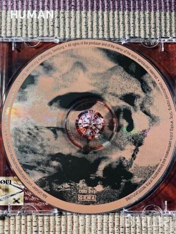 Ephel Duath - The Stone - Somnus - Seirim , снимка 15 - CD дискове - 40440889