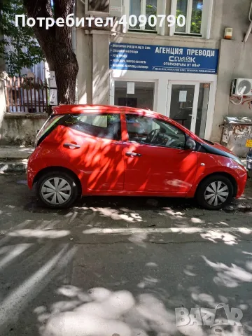 Тойота Айго 2018, снимка 2 - Автомобили и джипове - 56120234
