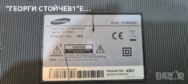 T27B300EW  BN41-01798A BN44-00504C M270HW01 V.2 LAMHT2709MBLZH V0.3, снимка 2 - Части и Платки - 44143659
