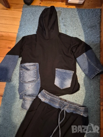 само днес комплект Радис, снимка 3 - Комплекти - 53253972