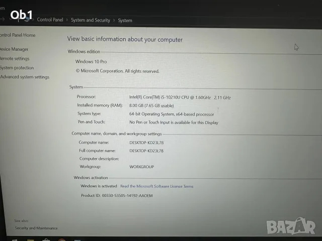 Лаптоп Fujitsu LifeBook, снимка 4 - Лаптопи за работа - 55823089
