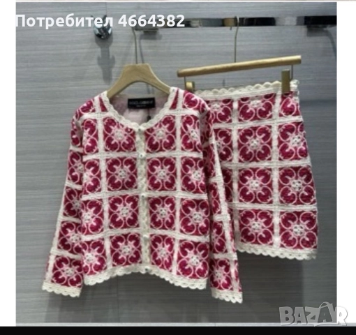 Плетени сако и пола D & G 