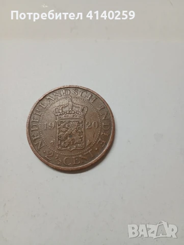 Холандска Източната Индия 2/1 /2 цента 1920 г , снимка 1