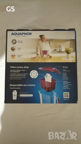 Продавам кана Aquaphor Prestige 2.8L обем, снимка 2 - Кани - 56316864