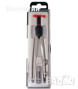 Пергел Rotring Compact Geometry - диаметър 320mm, снимка 1