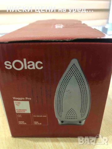 Туристическа ютия Solac PV1652, снимка 9 - Ютии - 52402795