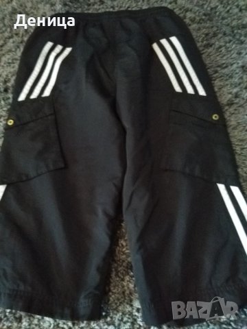 Бермуди Adidas;къси гащи, снимка 2 - Детски къси панталони - 36619538