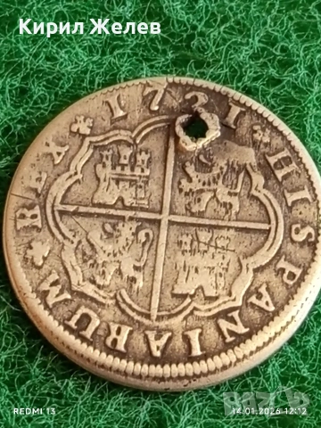 Сребърна монета 2 реала 1721г. Филип пети Испания Мадрид за КОЛЕКЦИЯ 52906, снимка 8 - Нумизматика и бонистика - 53094885