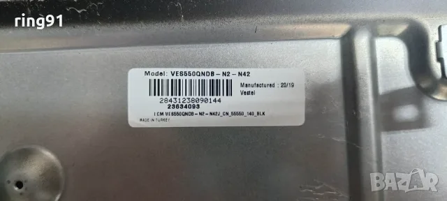 Main board - 17MB230 260319R2 TV Telefunken D55U550B4CW , снимка 3 - Части и Платки - 56067400