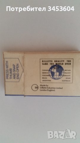 Продавам ножчета за бръснене за колекция, снимка 2 - Колекции - 38125468