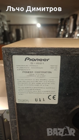 PIONEER M-IS21, снимка 9 - Аудиосистеми - 52227597