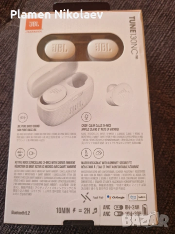 JBL130 NC, снимка 2 - Слушалки и портативни колонки - 54014470