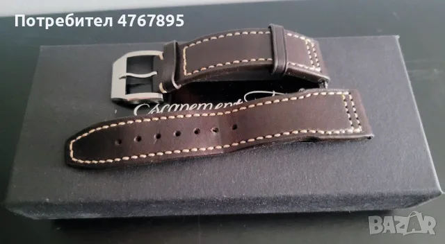 Автоматичен часовник Escapement Time Flieger Type B, снимка 3 - Мъжки - 56507597