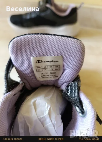 Детски маратонки Champion , снимка 4 - Детски маратонки - 49551749