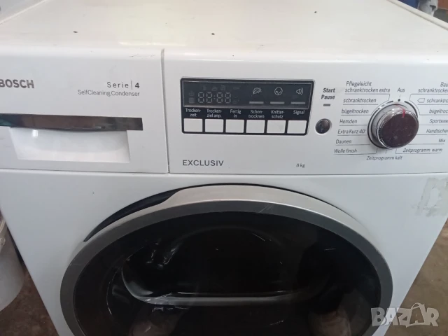 Сушилня Bosch - Siemens Serie4, снимка 1