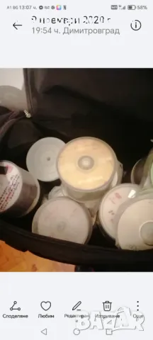 Дискове с филми от доброто старо време. , снимка 2 - CD дискове - 48462440