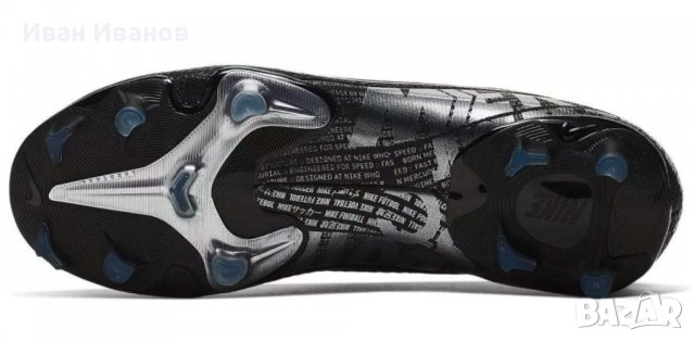 бутонки  Nike JR VAPOR 13 ACADEMY FGMG  номер 29,5-30 , снимка 2 - Футбол - 40040826
