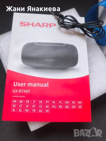 SHARP bluetooth speaker Шарп блутуут колонка , снимка 6 - Bluetooth тонколони - 55786385