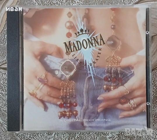 Madonna – Like A Prayer