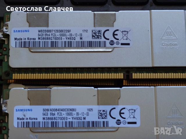 64gb DDR3 ECC PC3L 10600L lrdimm рам памет, снимка 2 - RAM памет - 54106127