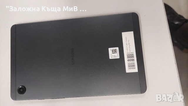 Samsung TAB A9