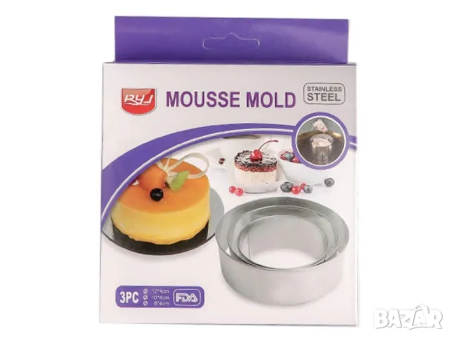 Комплект 3 броя мини рингове, Кръг, снимка 6 - Други - 48917372