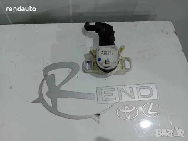 89510-20071 Сензор педал съединител Toyota Avensis Station Wagon T27 Face 2012-2015