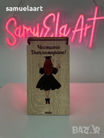 Кутия за пари за дипломиране, снимка 16 - Декорация за дома - 54317905