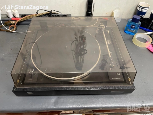 Dual CS 505 -3 Audiophile Concept 