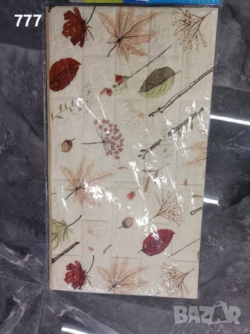 стикери за стена 