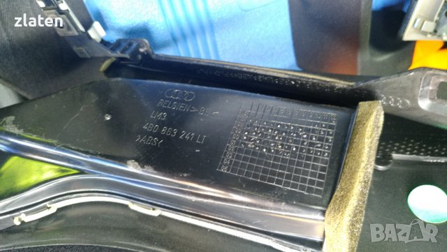 Централна конзола VW Passat 3B* Audi A4 B5 A6 C5 Skoda Superb1, снимка 2 - Части - 37183560